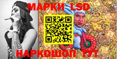 мяу мяу кристалл Нарткала