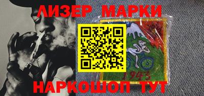 мяу мяу кристалл Нарткала