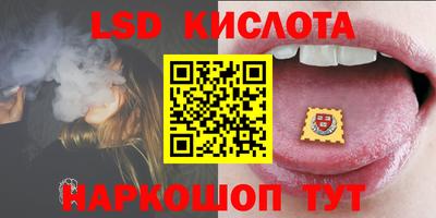 мяу мяу кристалл Нарткала