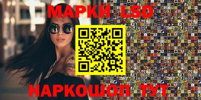 мяу мяу кристалл Нарткала