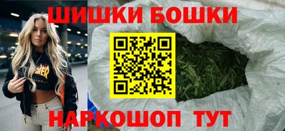 мяу мяу кристалл Нарткала