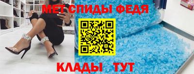 МДПВ Наро-Фоминск