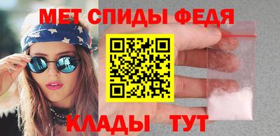 МДПВ Наро-Фоминск
