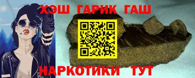 МДПВ Наро-Фоминск