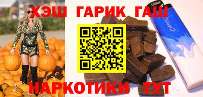 таблы Нальчик