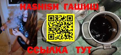 МДПВ Наро-Фоминск