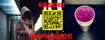 МДПВ Наро-Фоминск