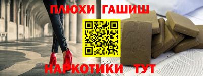 МДПВ Наро-Фоминск