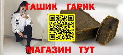 МДПВ Наро-Фоминск