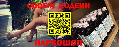 МДПВ Наро-Фоминск